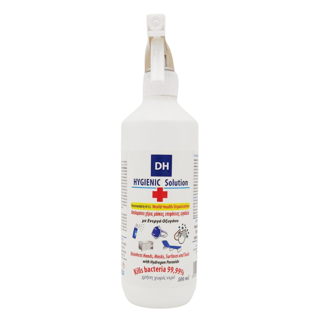 DH Hygienic Solution