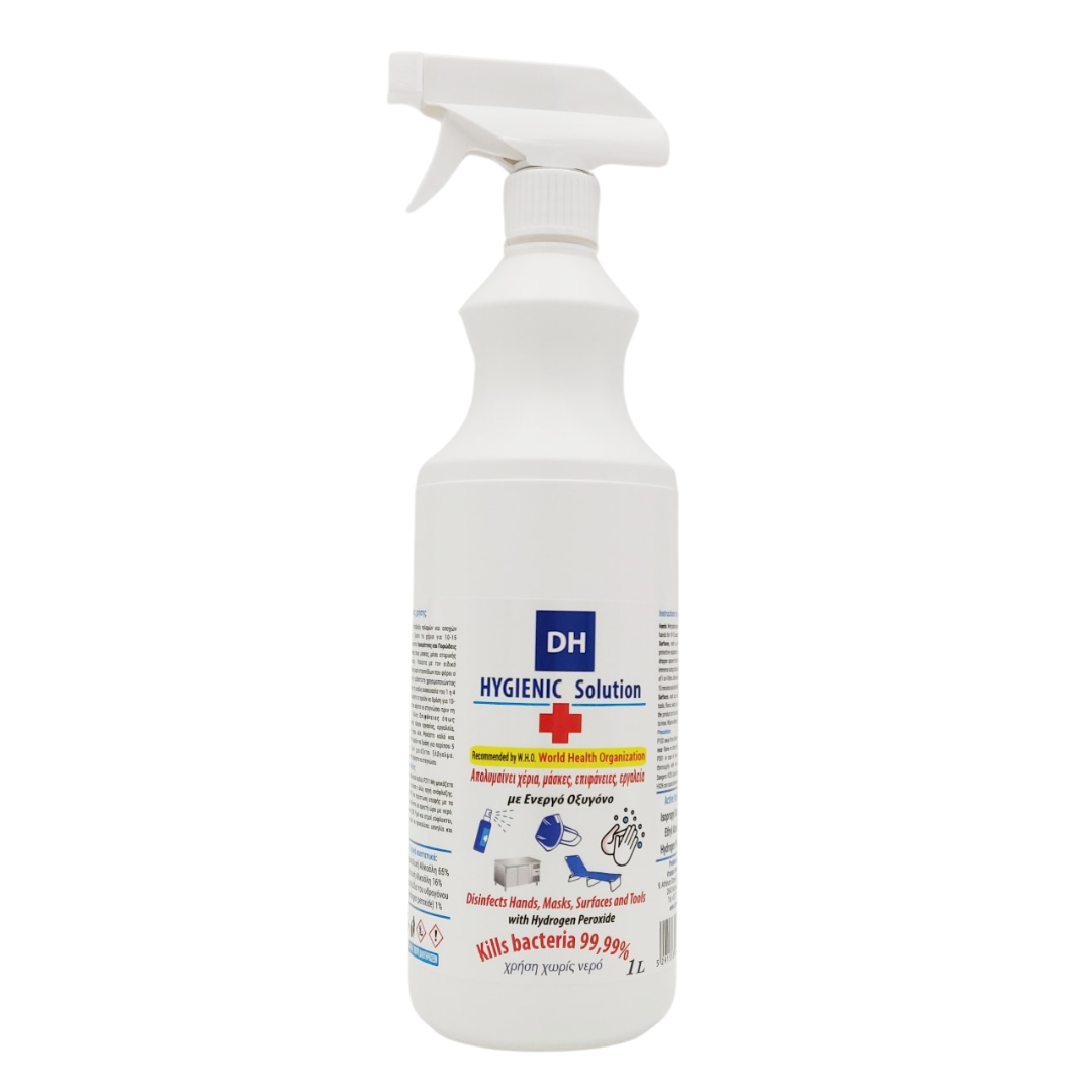 DH Hygienic Solution