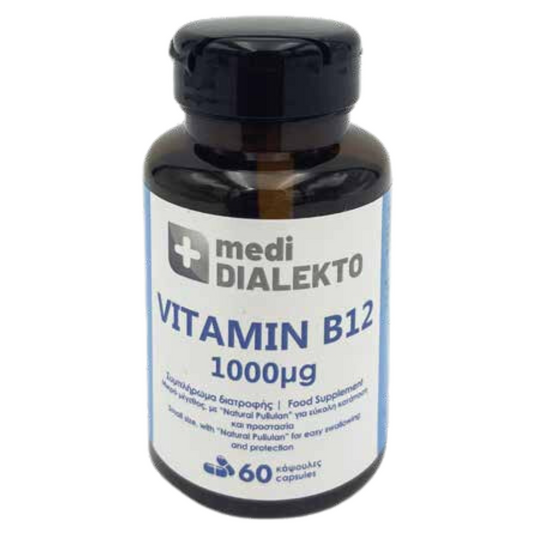 Vitamin B12 Capsules