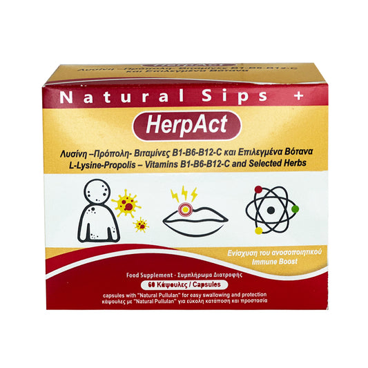 Κάψουλες Herp Act