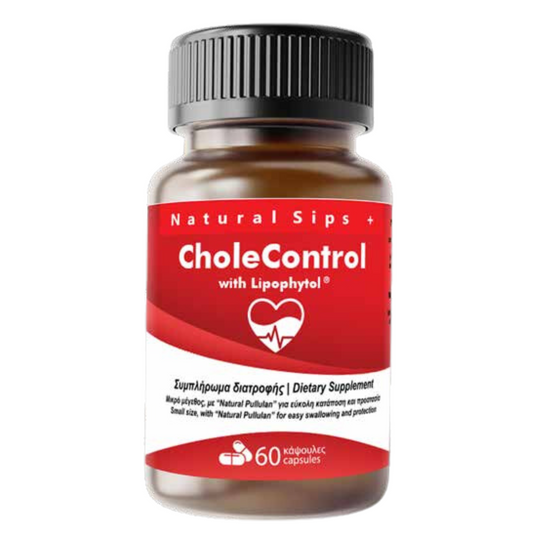 Κάψουλες CholeControl