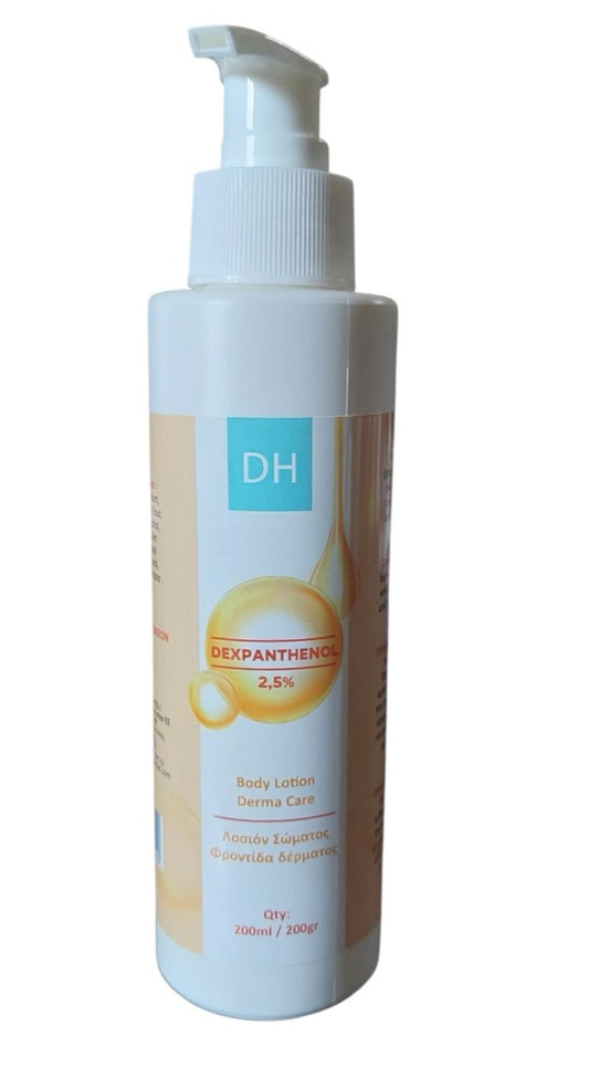 DH DEXPANTHENOL LOTION 2.5% – Soothing Repair & Skin Renewal
