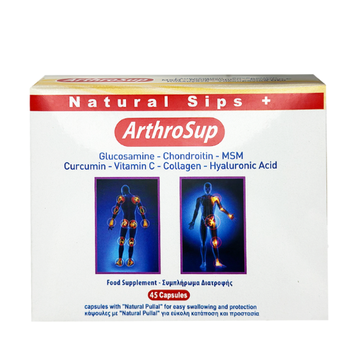 Κάψουλες ArthroSup