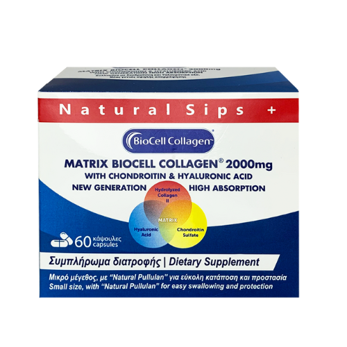 Matrix BioCell Collagen® 2000mg