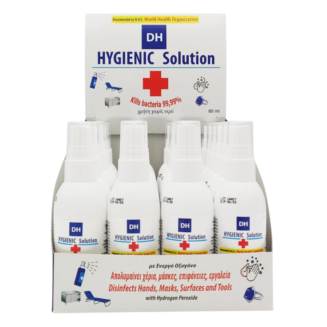 DH Hygienic Solution
