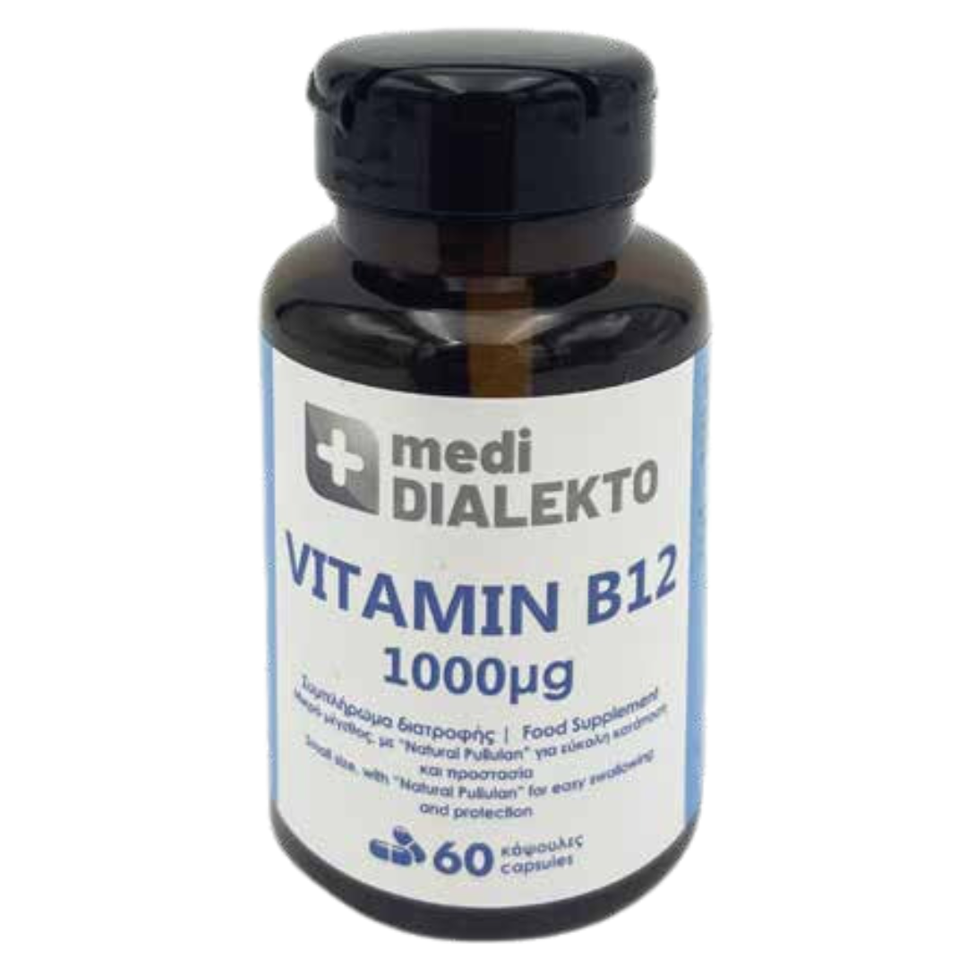 Vitamin B12 Capsules