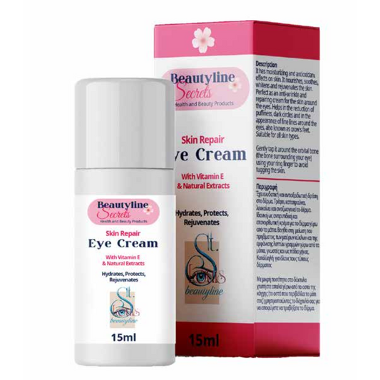 Skin Repair Eye Cream